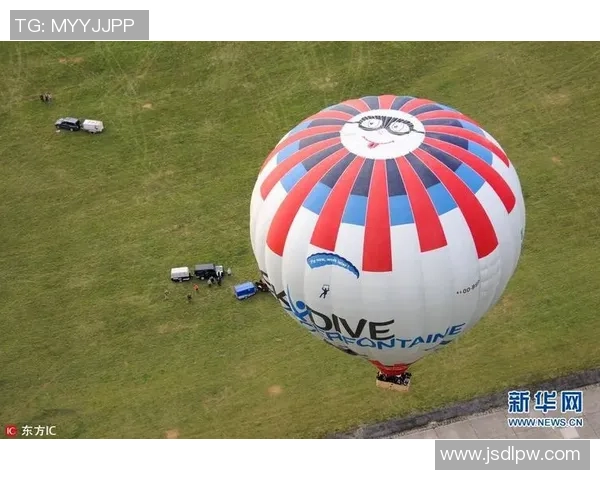 法国沙托鲁盛大举办世界热气球锦标赛吸引全球热气球爱好者齐聚一堂