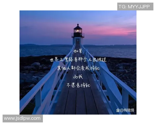 未竟的梦想与遗憾交织的故事：那些差点实现却终究失去的瞬间与回忆